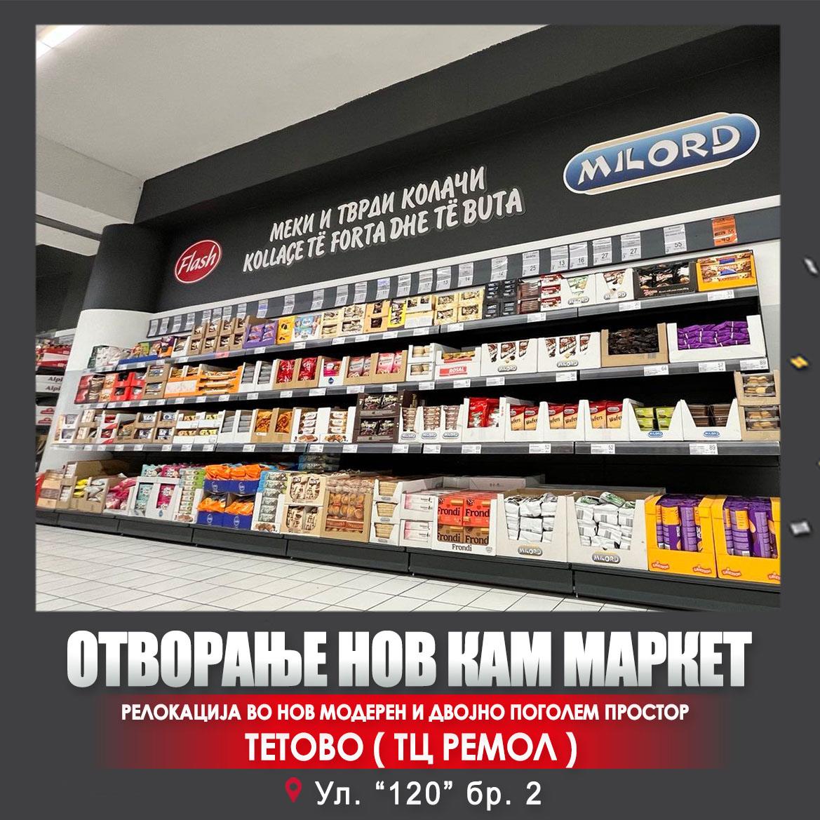 nov-kam-tetovo-2.jpg