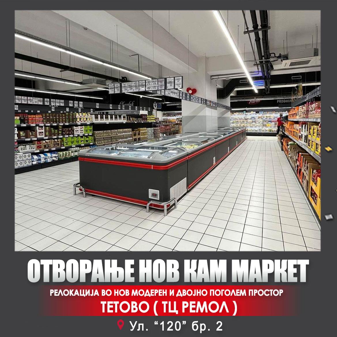 nov-kam-tetovo-3.jpg
